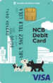 NCBデビット-Visa